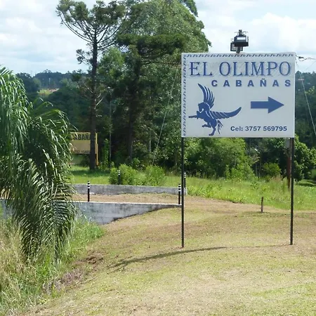 Apartamento El Olimpo Wanda Exterior foto
